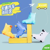 儿童雨鞋 挖沙滩宝宝上学专用雨靴套 套男女童幼儿园小孩防滑防水鞋