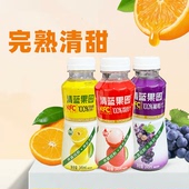 荔枝245ml浓缩果汁 葡萄汁 临期特价 清蓝果园NFC100%香柚复合果汁