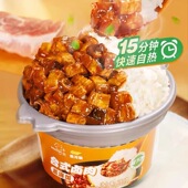临期特价 卤肉盖浇饭285g自热米饭野餐便当 金龙鱼丰厨方便速食台式