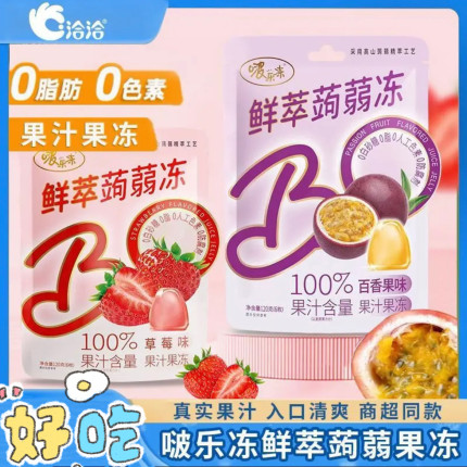 临期特价 洽洽啵乐冻蒟蒻果冻吸吸果汁120g百香果草莓味休闲零食