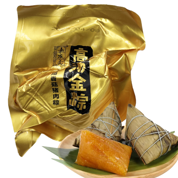 临期特价 嘉庆斋粽子100g多种口味梅干菜肉粽真空包装早餐速食