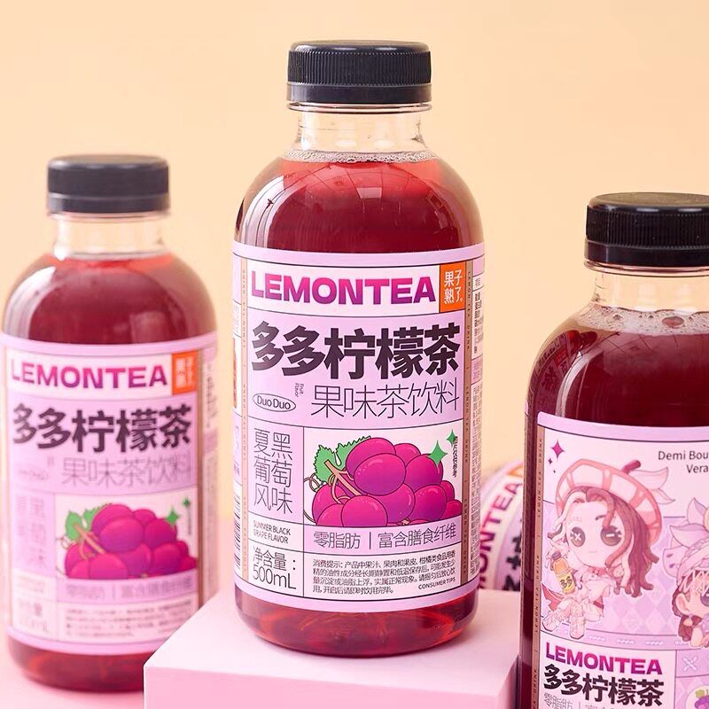 临期特价 果子熟了夏黑葡萄味多多柠檬茶果味茶饮料500ml夏季饮品