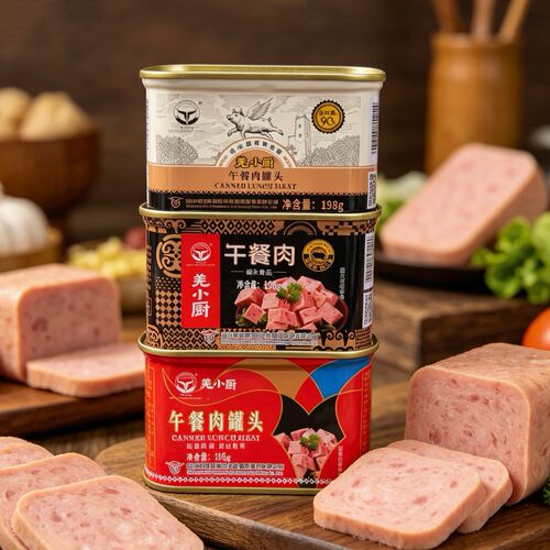 临期特价羌小厨午餐肉罐头198g火锅午餐肉猪肉火腿肠即时熟食便携