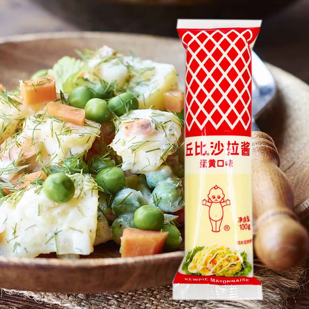 临期特价 丘比沙拉酱蛋黄口味100g 水果蔬菜商用三明治汉堡寿司酱