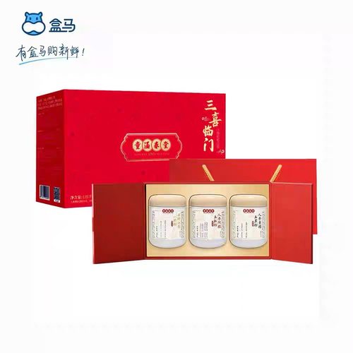临期特价 盒马同款 童涵春堂三喜临门谷物粉组合装1.05kg营养礼盒