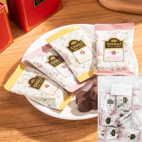 临期特价 茶里蜜桃桃乌龙巧克力/茉莉奶白巧克力250g网红零食小吃