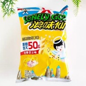 临期特价 薯卷70g休闲办公室零食 旺旺浪味仙蒜香芝士味创意花式