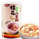 新品 津沅桂花八宝粥320g 方便早餐懒人速食开盖即食营养代餐批发