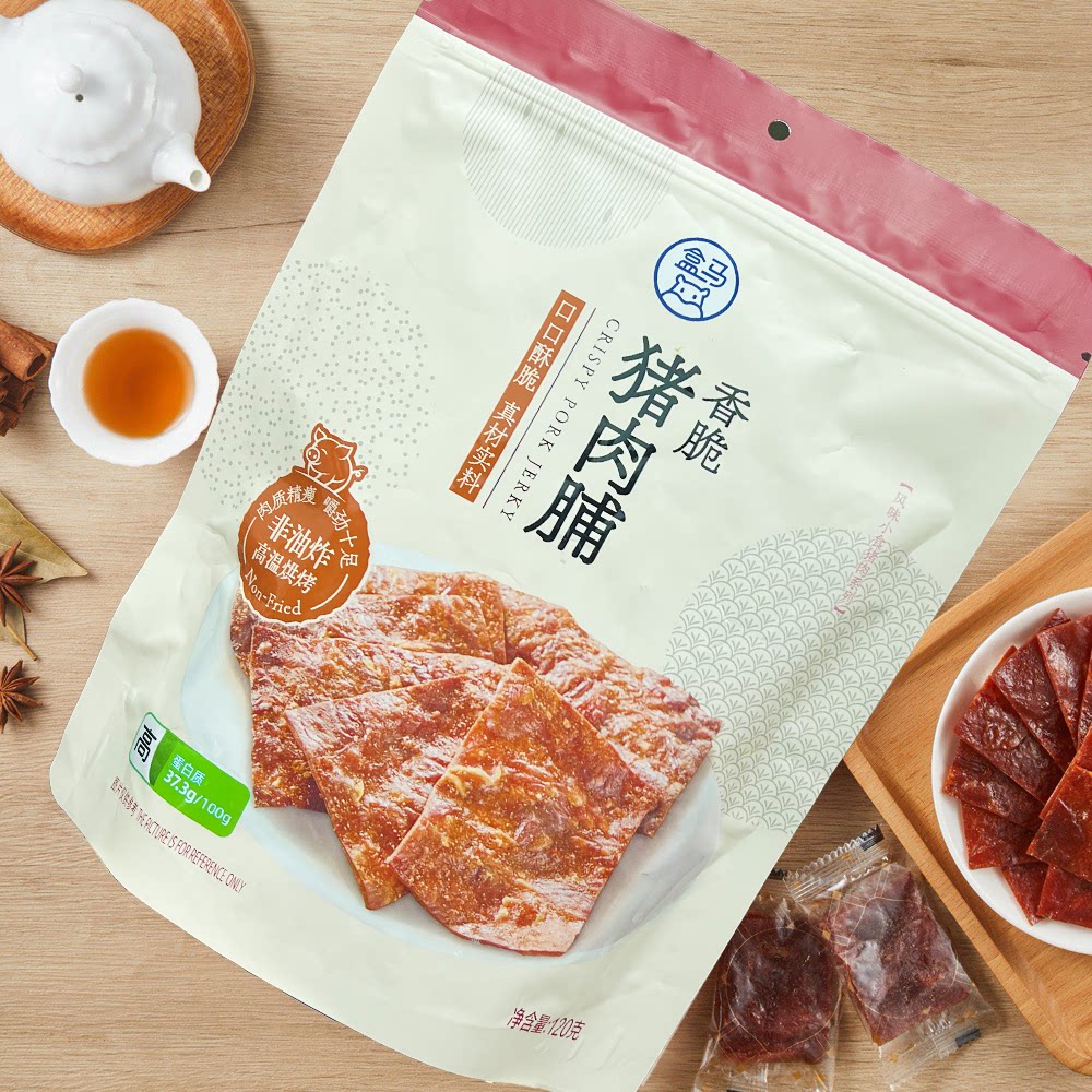 临期特价 盒马代购原味猪肉脯120g袋装休闲零食下午茶点心慢烤