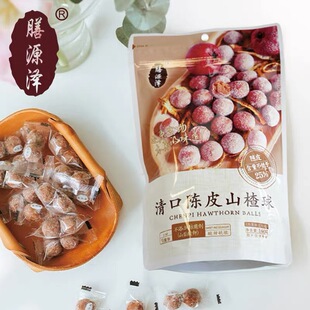 临期特价 果干果脯蜜饯即食 膳源泽陈皮山楂球106g原味无核小包装