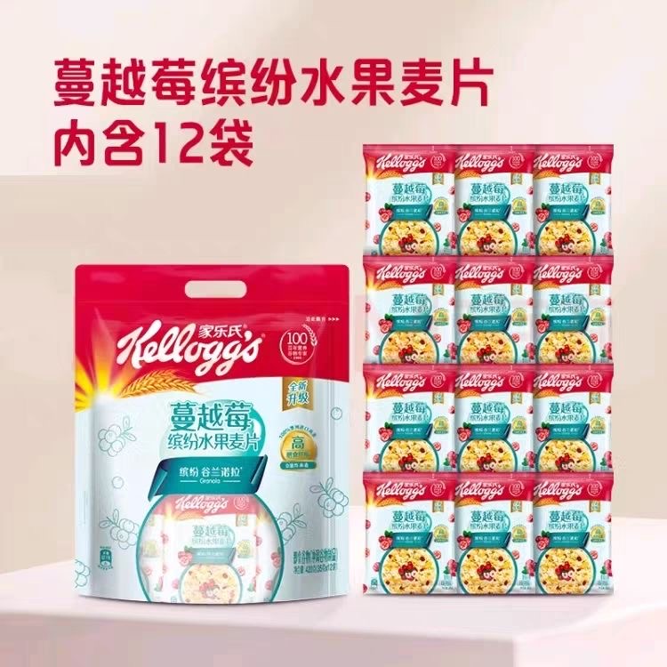 临期特价 家乐氏蔓越莓缤纷水果麦片420g即食代餐谷物早餐食品