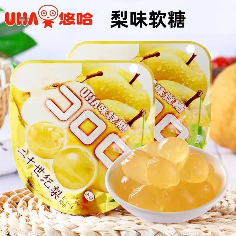 临期特价 日本 悠哈味觉糖 二十世纪梨味软糖44g儿童休闲馋嘴喜铺