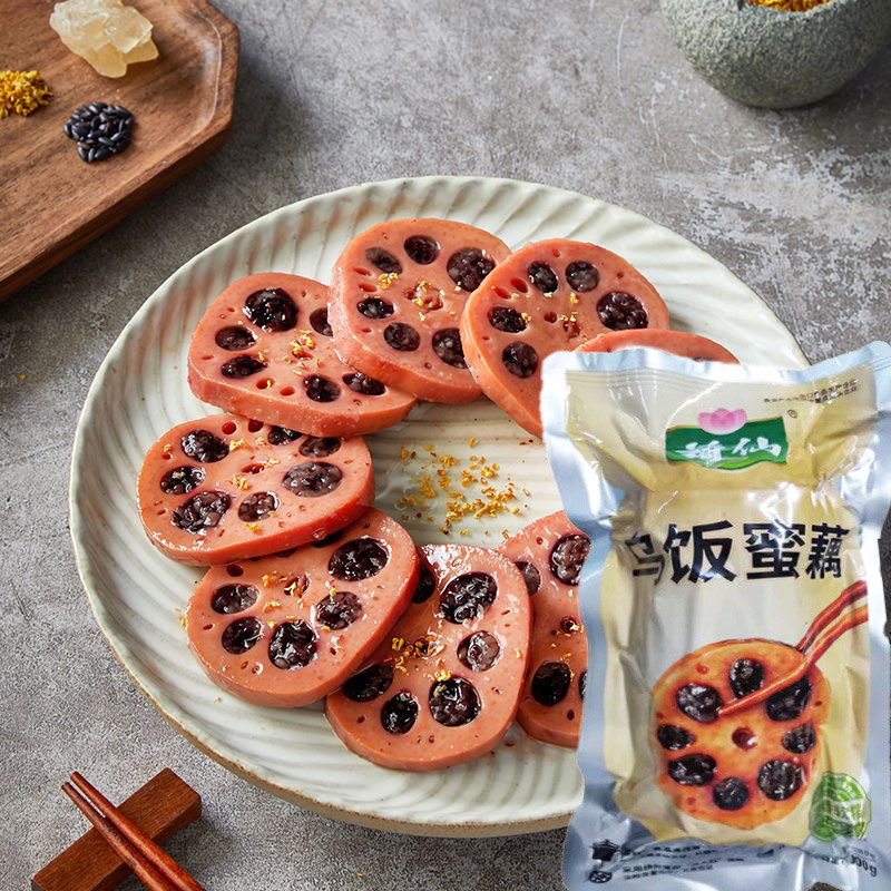 新品特价 荷仙 乌饭蜜藕400g袋装乌饭莲藕熟食即食甜糖藕扬州小吃