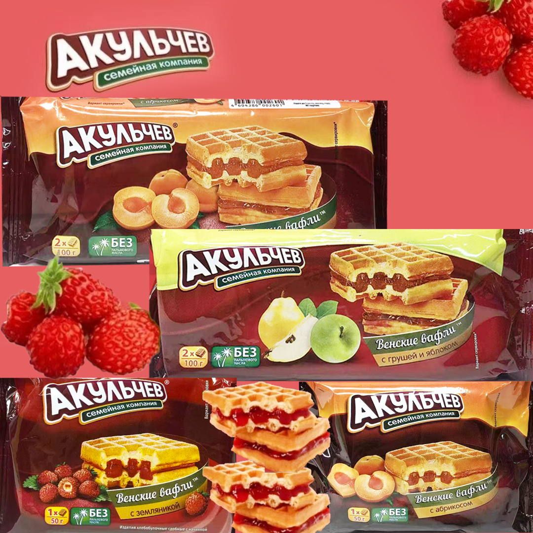 临期特价俄罗斯阿库利切夫苹果梨子杏子味夹心华夫饼100g早餐糕点