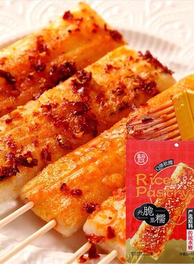 临期特价  盒马脆皮年糕300g外脆里糯Q弹带调料包传统水磨工艺
