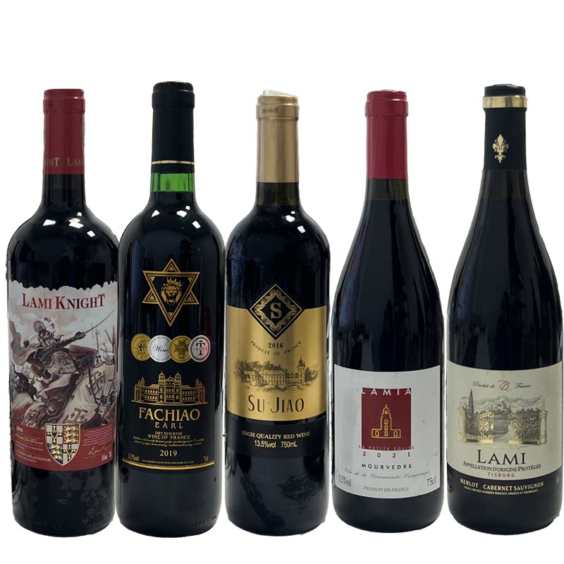 临期特价 拉弥小教堂干红葡萄酒750ml多品牌红酒葡萄酒合集