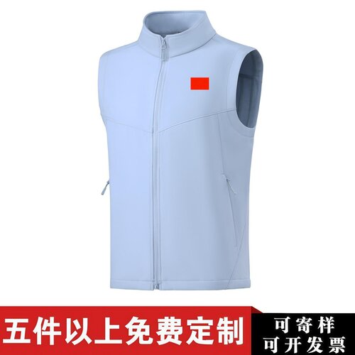 国旗款情侣款外套男马甲2026新款