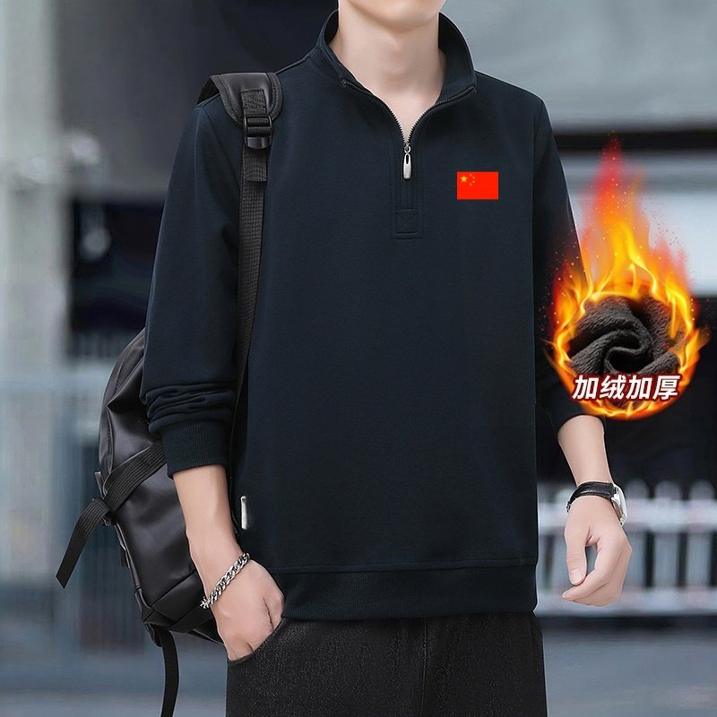 中国国旗加绒卫衣男秋冬新款