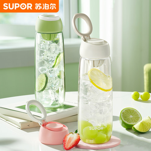 苏泊尔tritan耐高温水杯