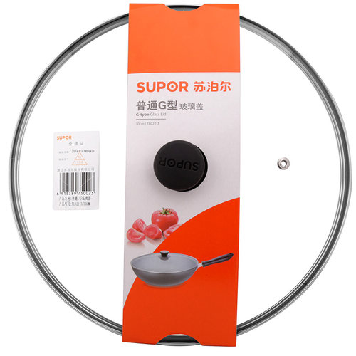 苏泊尔多尺寸原厂钢化玻璃盖