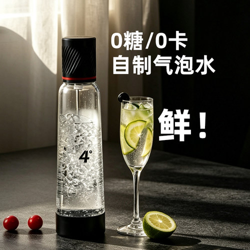随身可带便携式气泡机送气弹
