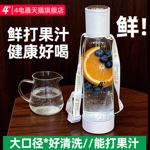 随身可带便携式气泡机送气弹