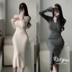 Rose欧尼 韩国代购 纯欲简约内搭打底裙收腰包臀长裙女