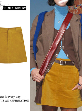 复古感姜黄色灯芯绒半身裙女通勤百搭修身显瘦防走光包臀A字短裙