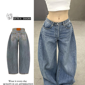 子 女复古辣妹低腰宽松显瘦垂感镰刀裤 美式 大王烫钻阔腿弯刀牛仔裤