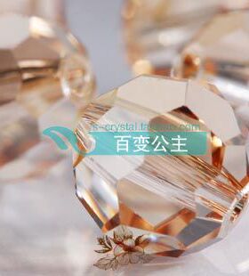 奥地利施家元素水晶5000多切面地球珠GS金香槟色2/4/6/8/10/12MM