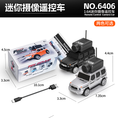 伟力6406全比例164遥控车