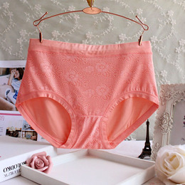 Slip Moyen-âge simple en La fibre de bambou - Ref 641663 Image 20