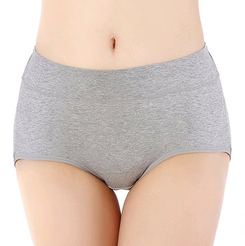 Slip Moyen-âge n9844 en La fibre de bambou - Ref 639938 Image 21