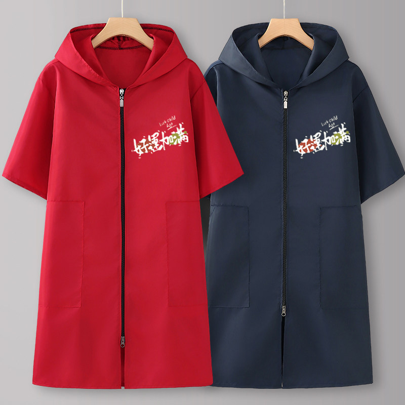 微防水薄款半袖带帽罩衣女夏外穿防污围裙短袖厨房家用工作服男士