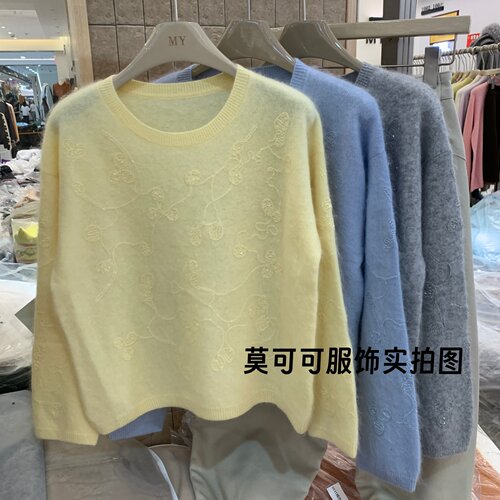 ins风韩系盘花软糯女针织衫