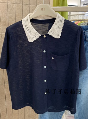 拼色钩花翻领单排扣针织衫女26夏季新款宽松显瘦薄款上衣Z76215