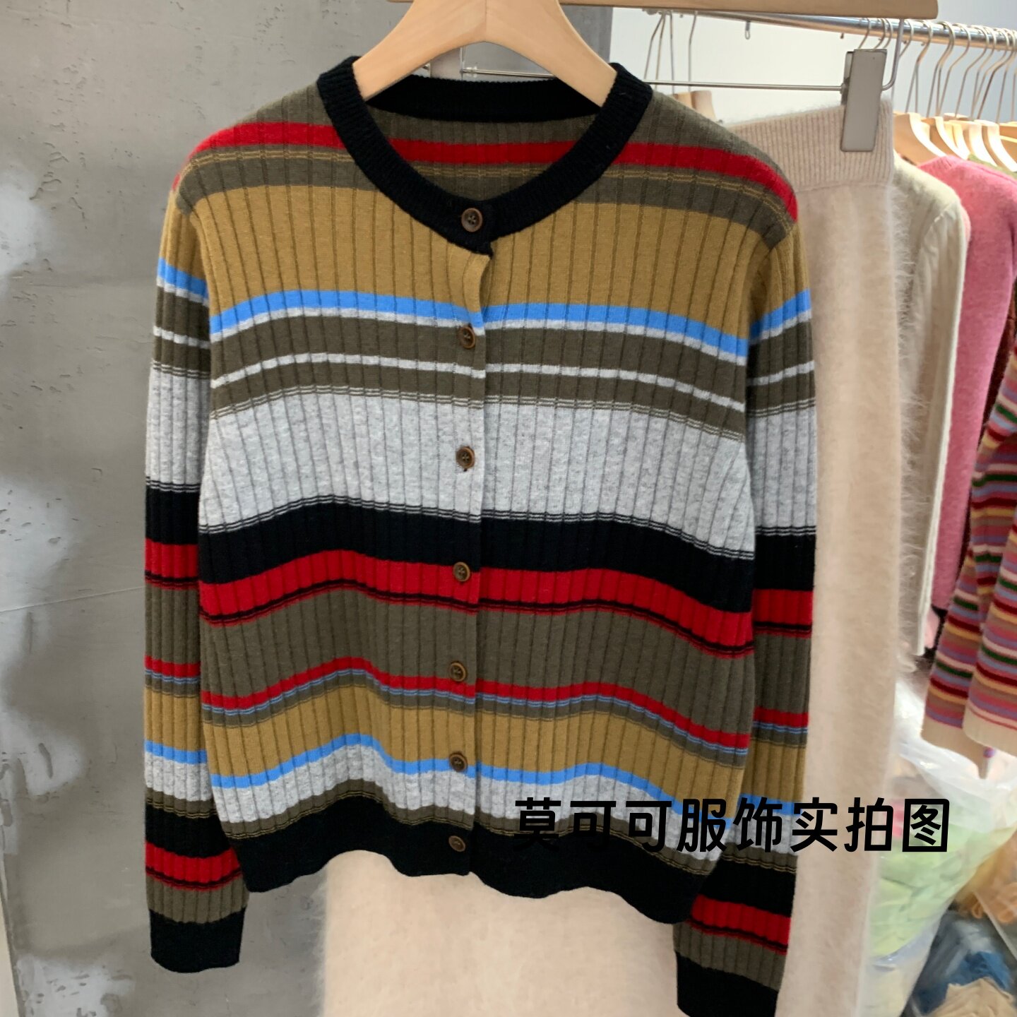 学院风彩条纹修身女针织开衫