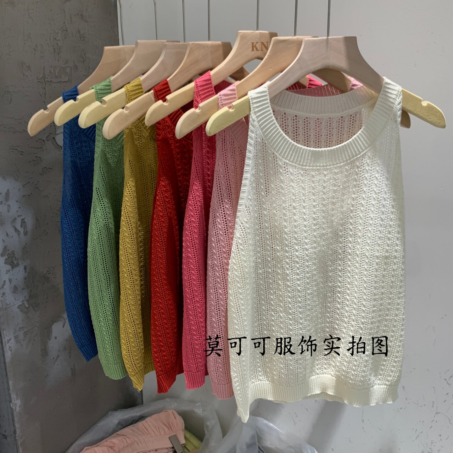 韩版挂脖镂空显瘦针织背心女