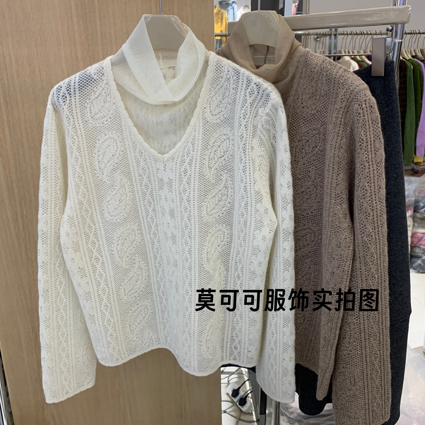 法式网纱领蕾丝镂空女针织衫
