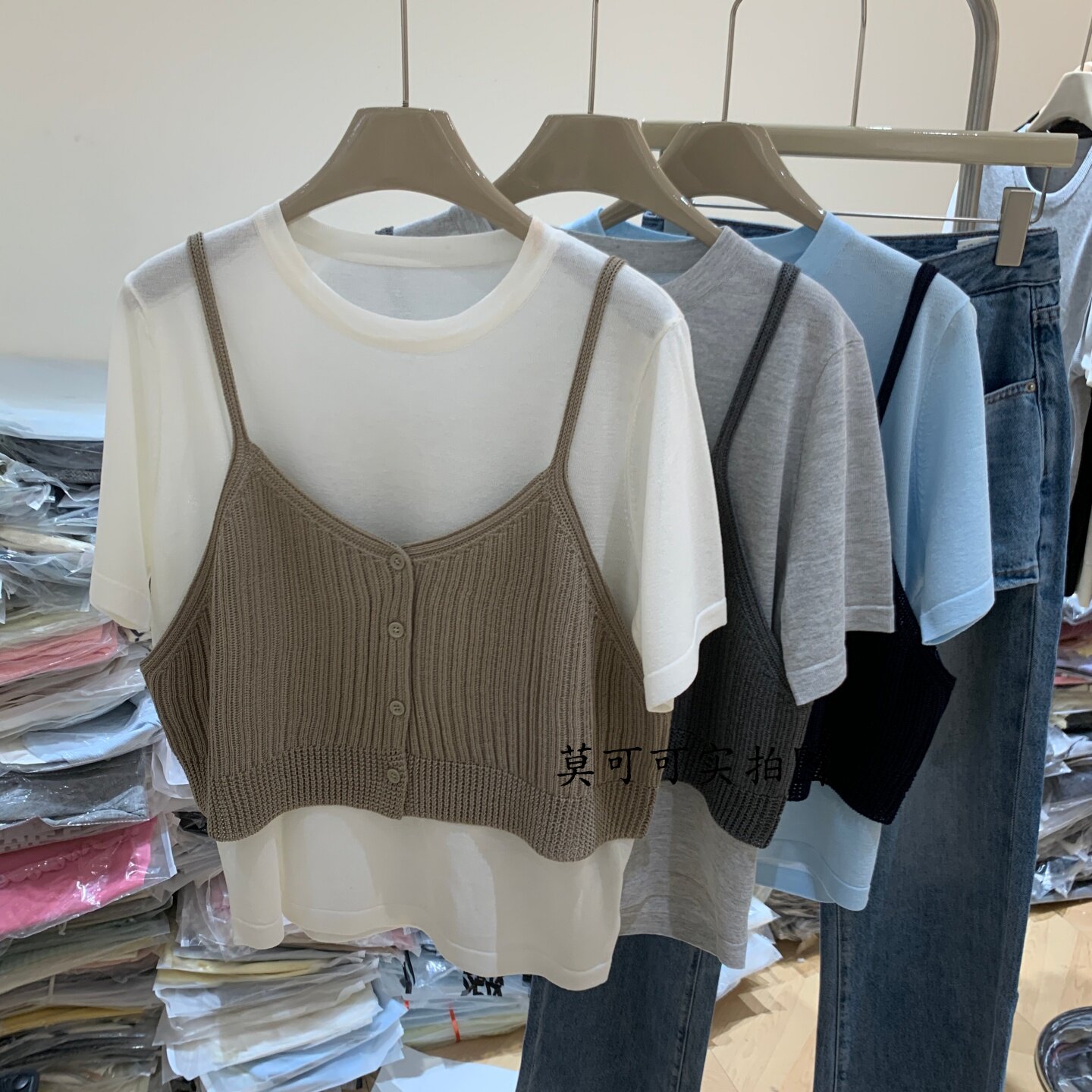 韩系针织吊带背心两件套女叠穿短袖T恤宽松百搭休闲上衣洋气百搭Z