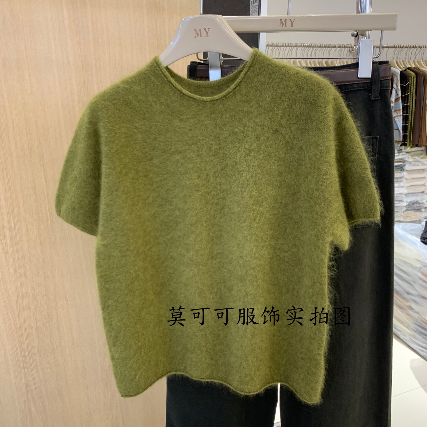 秋无缝羊毛短袖针织衫女显瘦