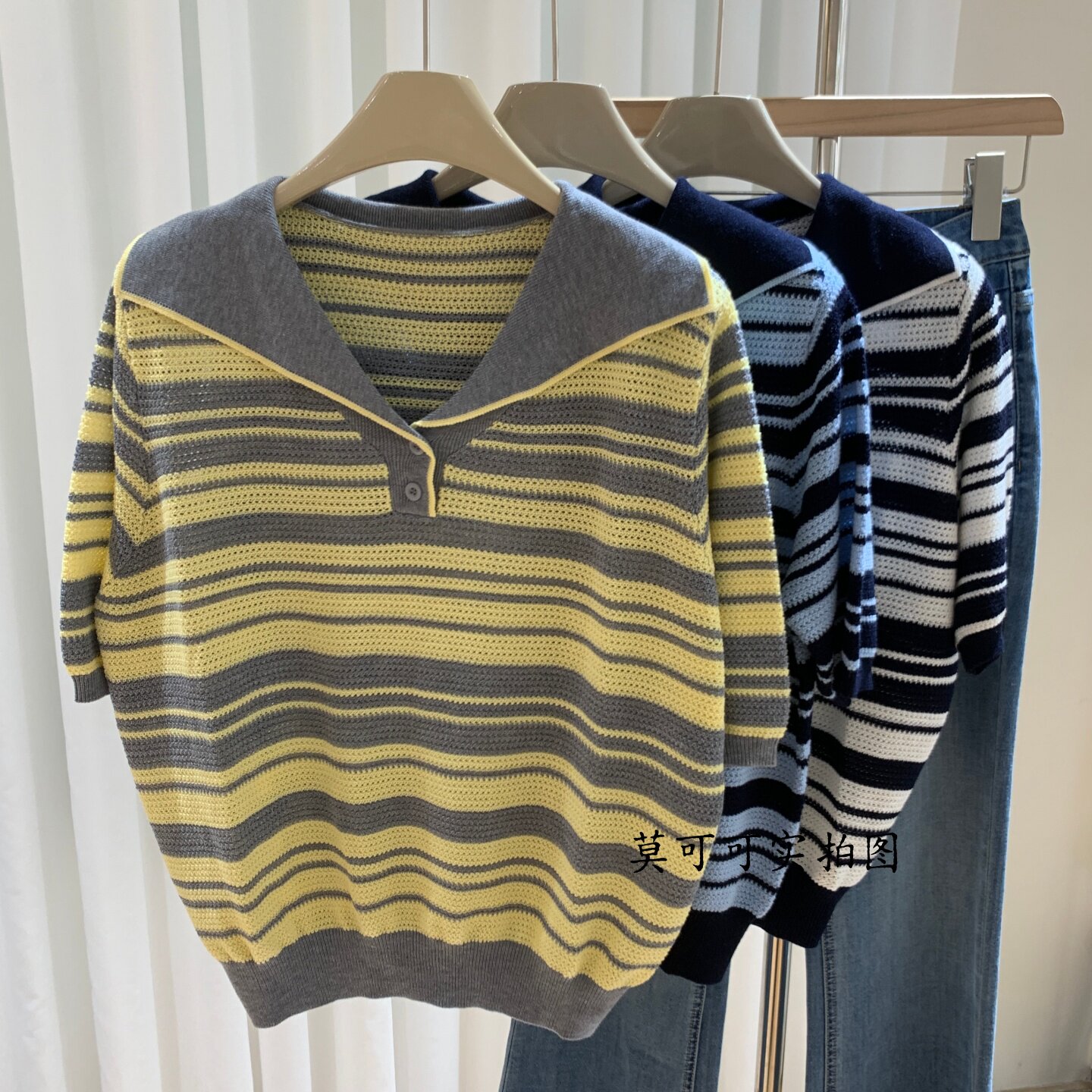 韩版海军领条纹针织衫女短袖套头宽松显瘦百搭减龄上衣Z52658