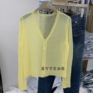 糖果色V领木耳边针织开衫防晒衣