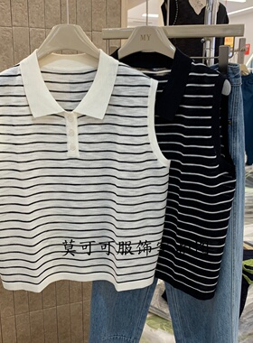 韩系翻领条纹无袖针织衫女夏季新款宽松显瘦洋气百搭上衣M61302