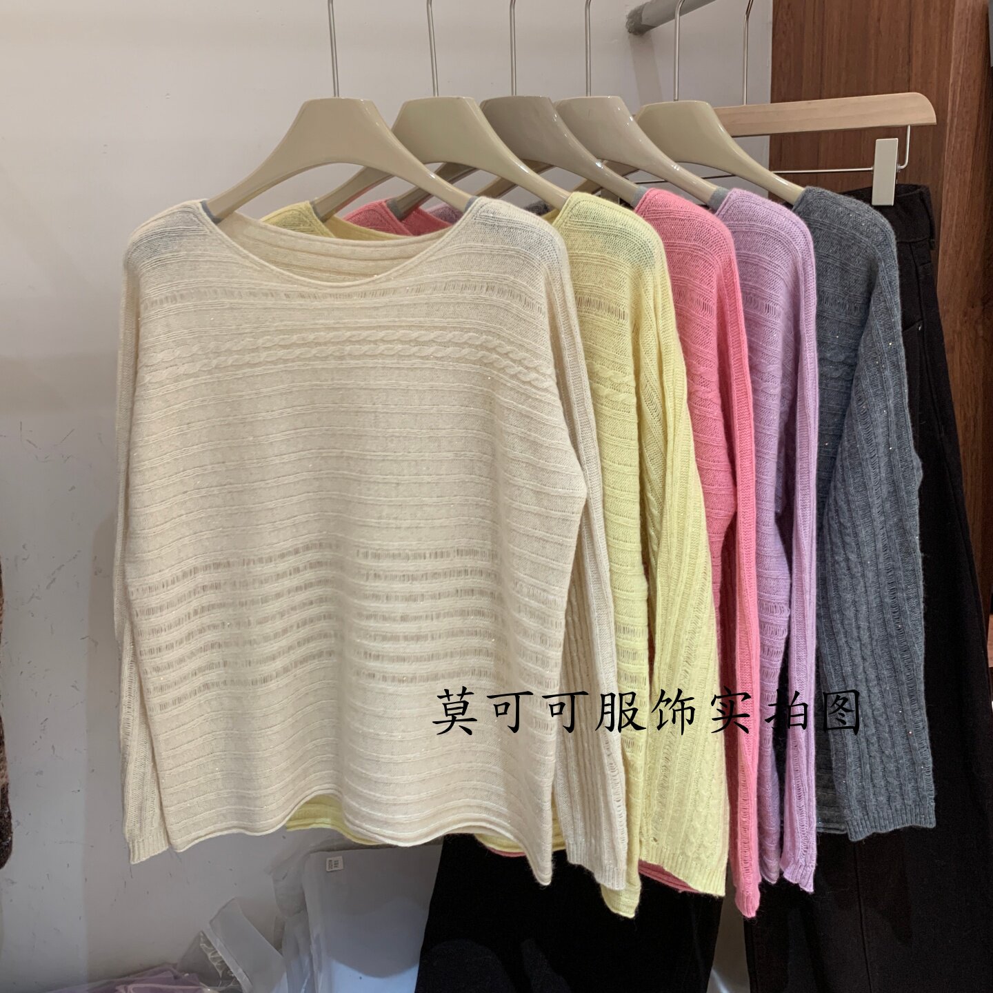 慵懒风亮片一字肩宽松针织衫女