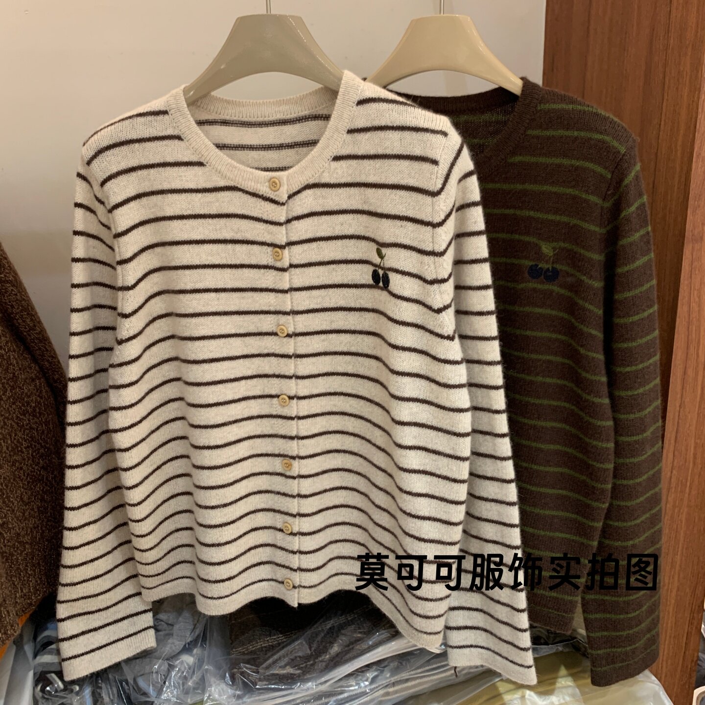 学院风樱桃刺绣减龄针织开衫