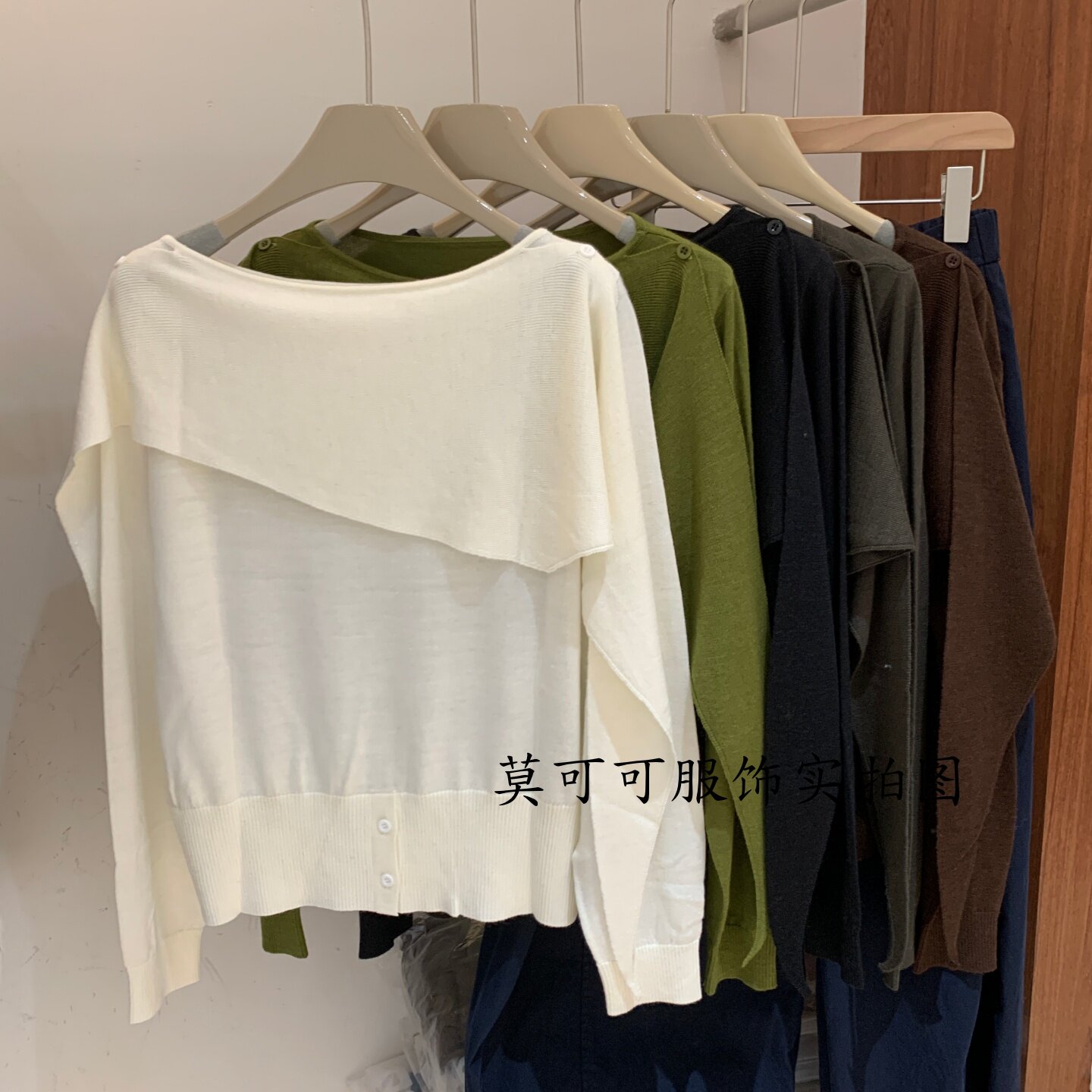 假两件大翻领斗篷显瘦针织衫女