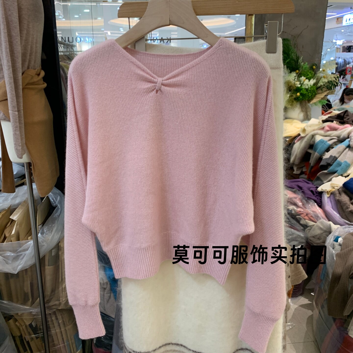 ins风芭蕾扭结蝴蝶结百搭针织衫