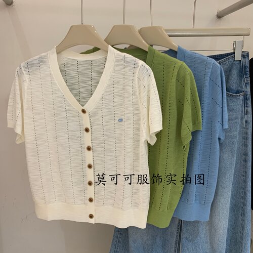 韩系V领镂空短袖针织开衫显瘦