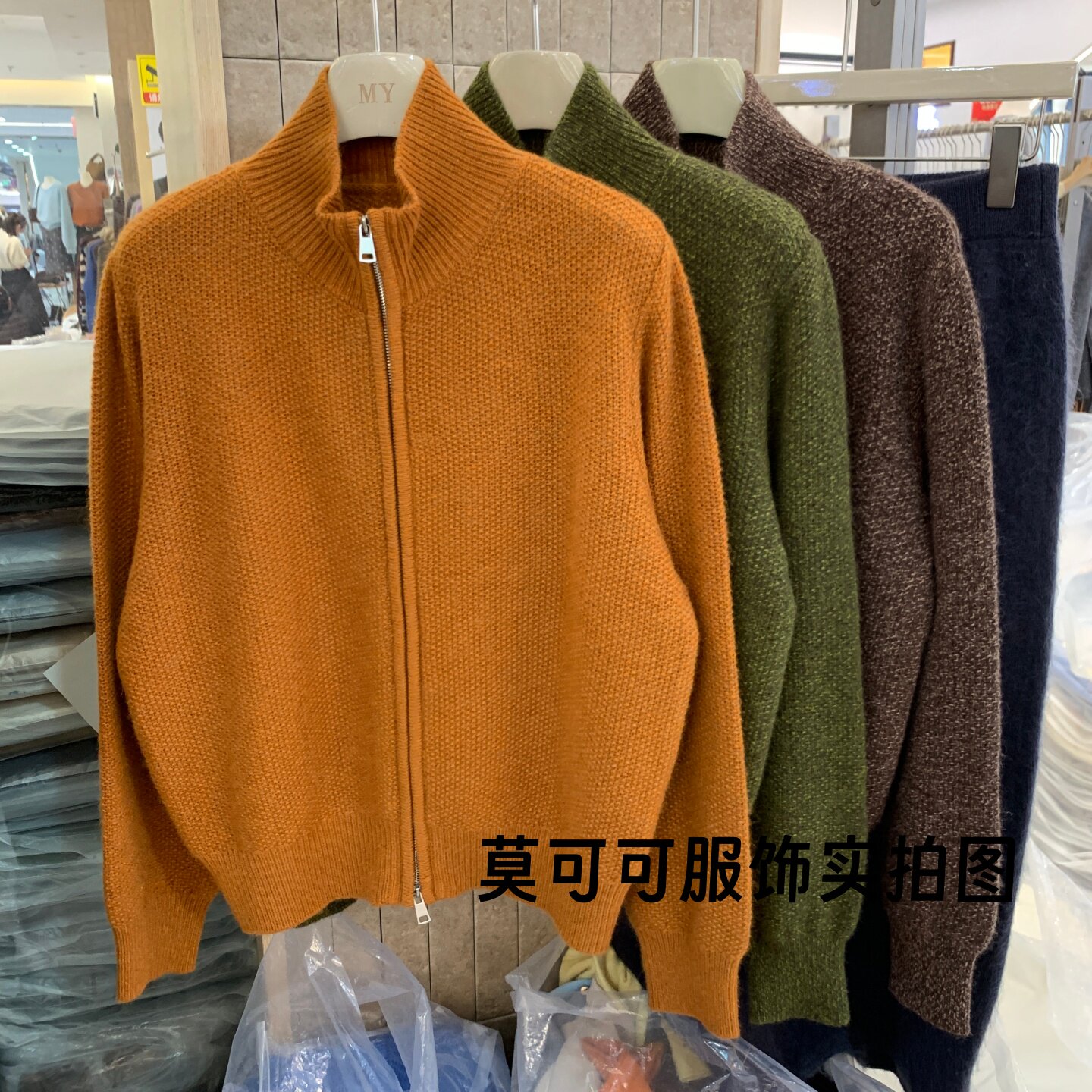 通勤极简立领双拉链针织开衫女